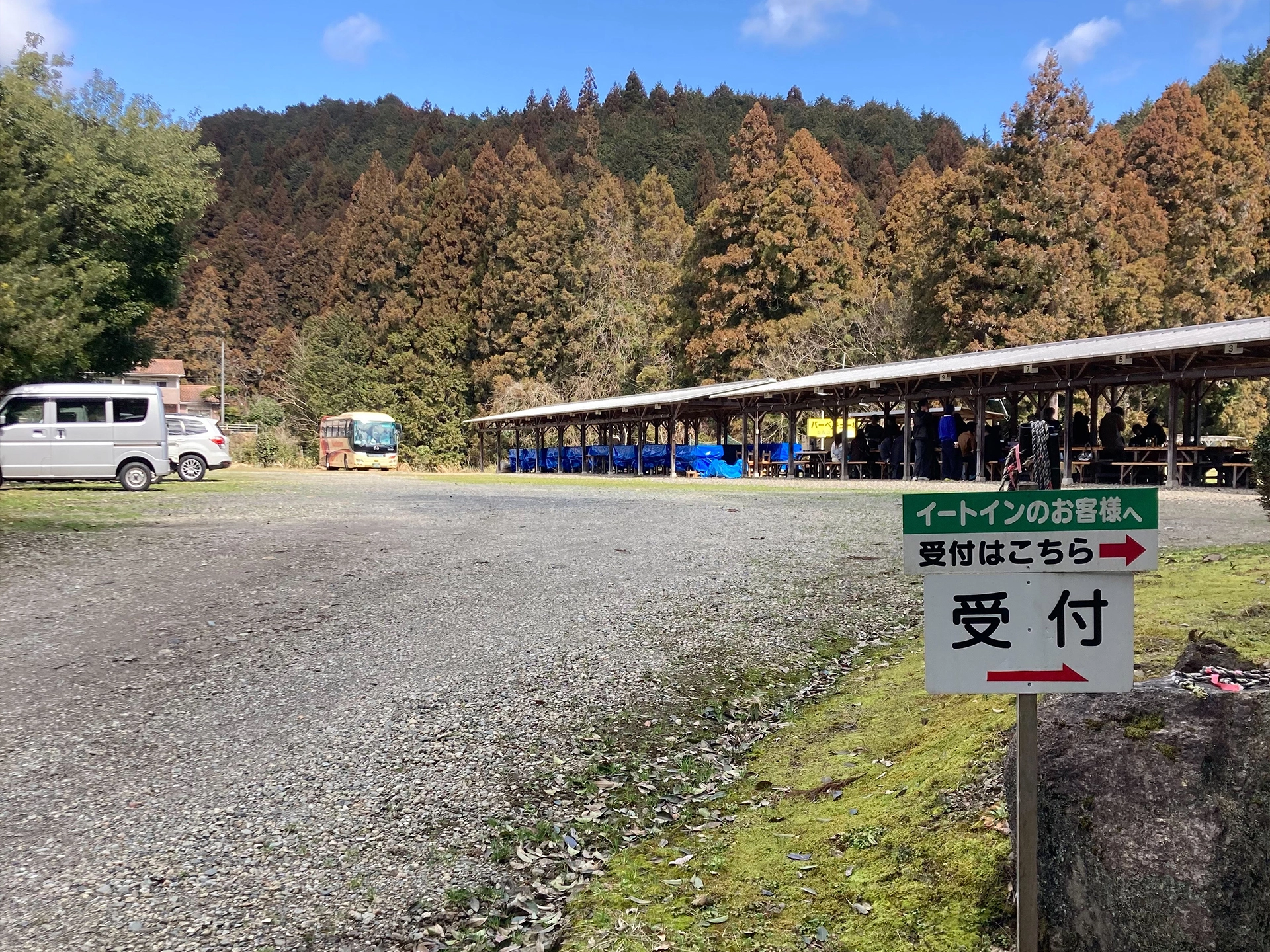 バーベキュー場全景