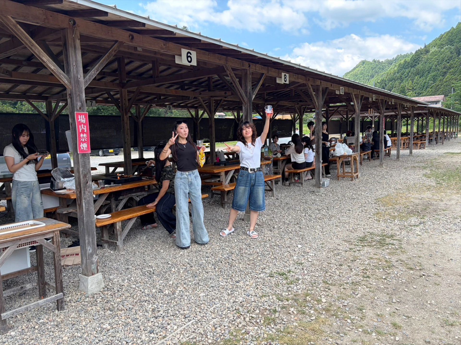 BBQ