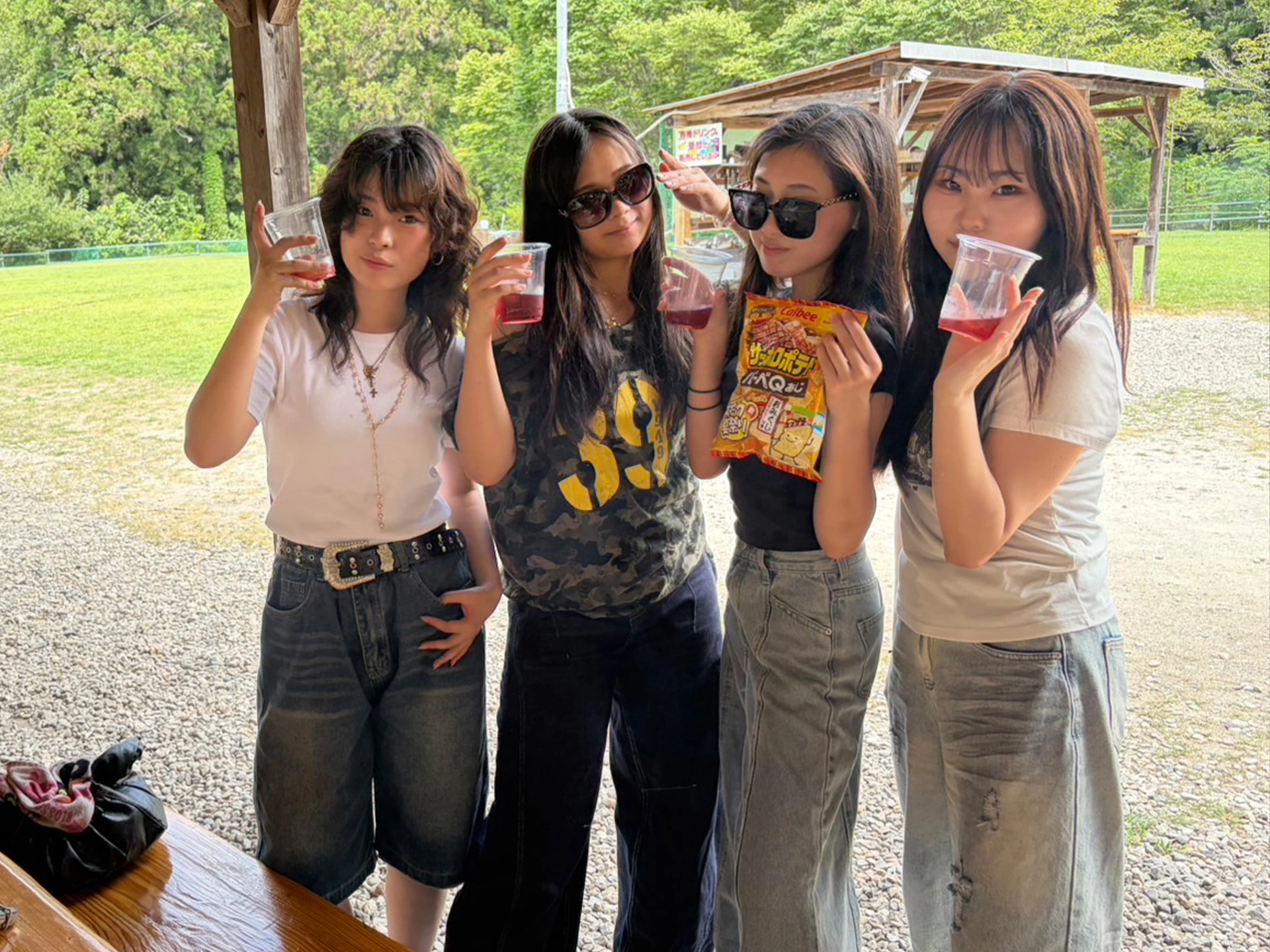 BBQ