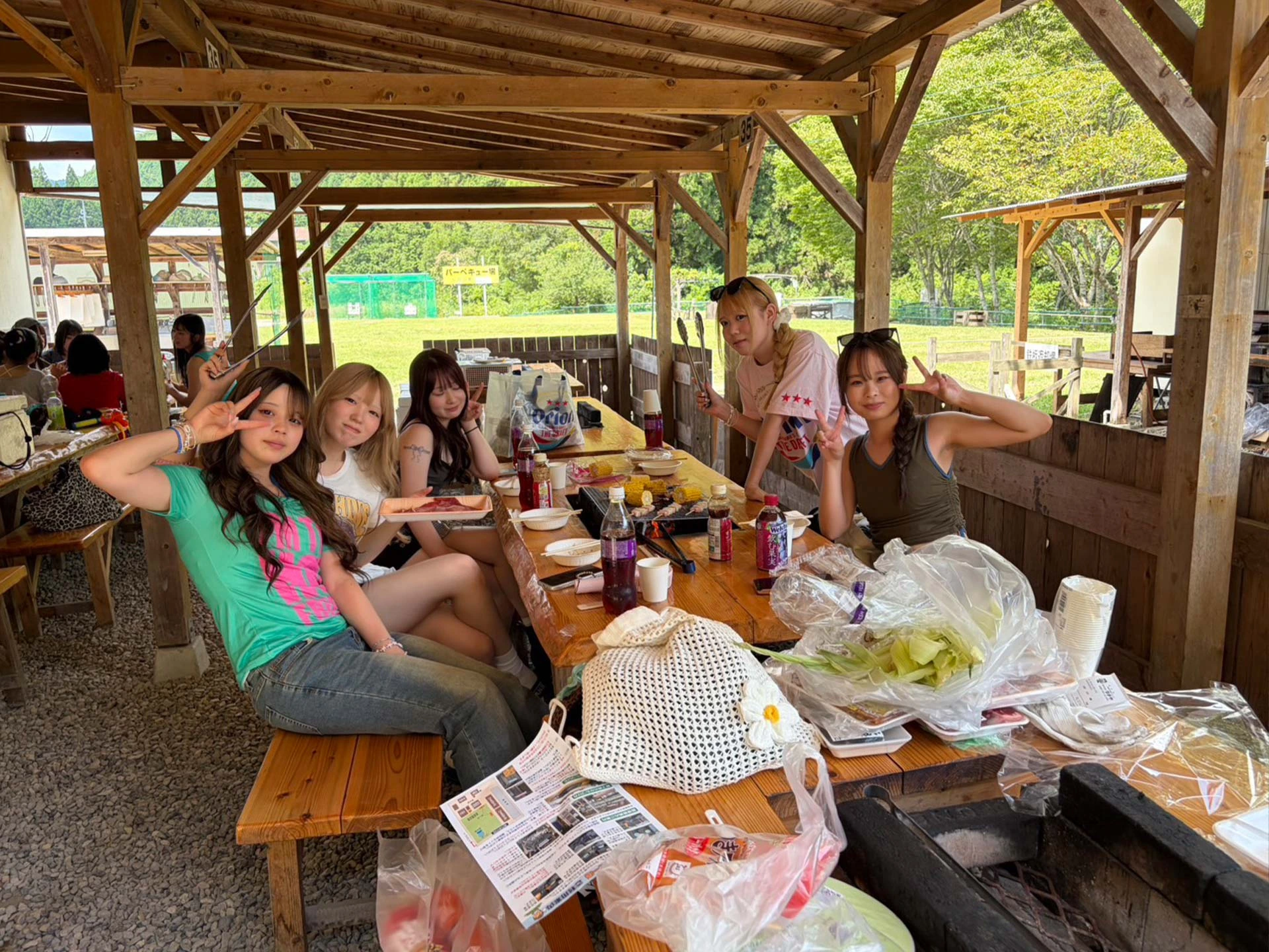 BBQ